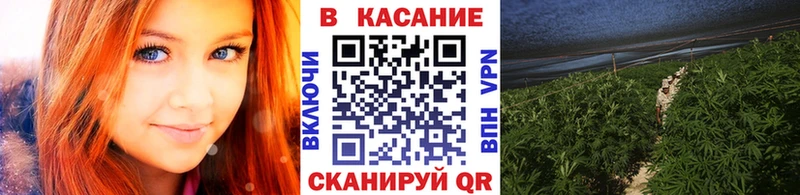 Цена Жуковский АМФЕТАМИН  Меф  А ПВП  ГАШ  МАРИХУАНА 