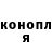 КЕТАМИН VHQ seven eleven