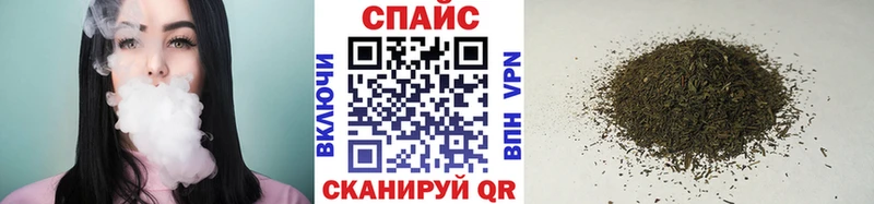 купить наркотик  блэк спрут сайт  Бутират жидкий экстази  Жуковский 