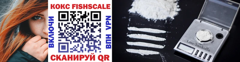 как найти закладки  Жуковский  Cocaine Боливия 