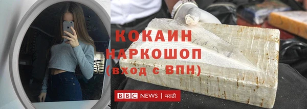 spice Липки