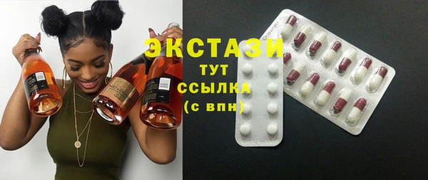 мефедрон мука Алзамай