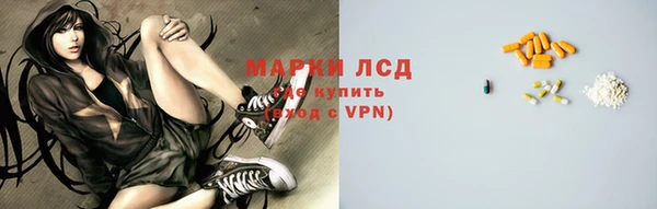мяу мяу мука Лихославль