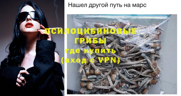 мяу мяу мука Лихославль