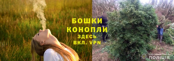 мефедрон мука Алзамай