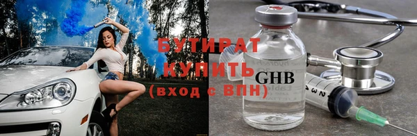 мяу мяу мука Лихославль