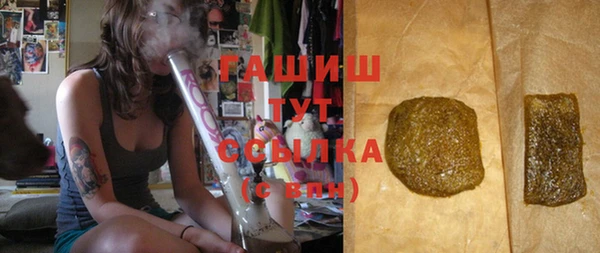 spice Липки